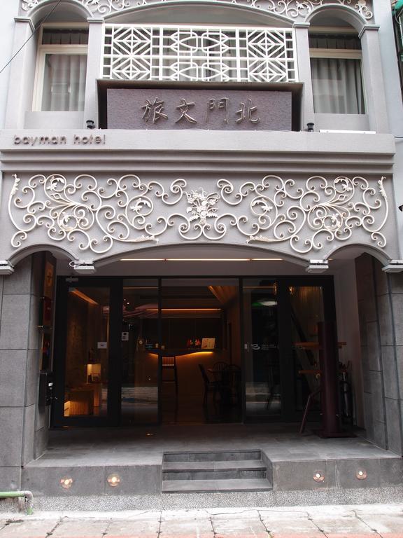 Bayman Hotel Taipé Exterior foto